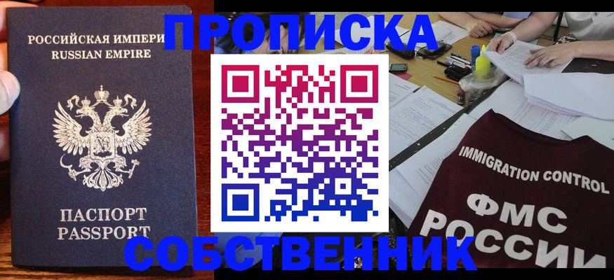 форма 3 в Буйе